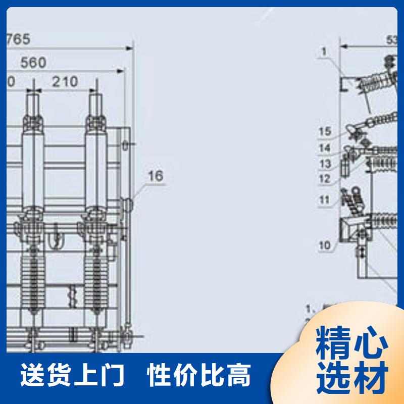 高压负荷开关接地故障指示器生产经验丰富