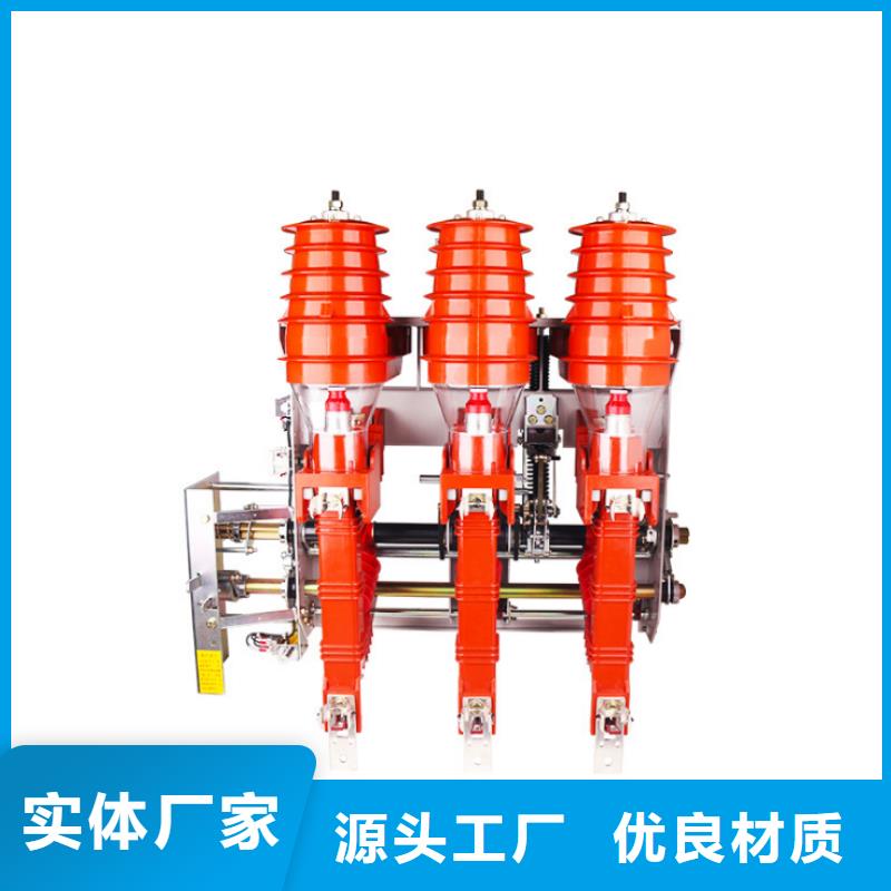 高压负荷开关HY5WS-17/50避雷器价格合理