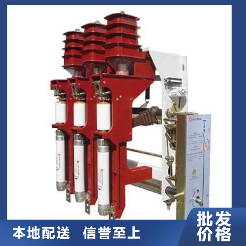 高压负荷开关HY5WS-17/50避雷器价格合理