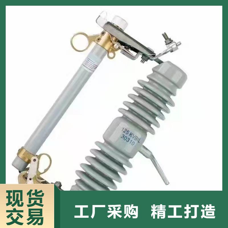 户外高压真空断路器视频-户外高压真空断路器-宝熔电气(株洲市分公司)服务区域茶陵|醴陵|益阳|怀化|长沙|张家界