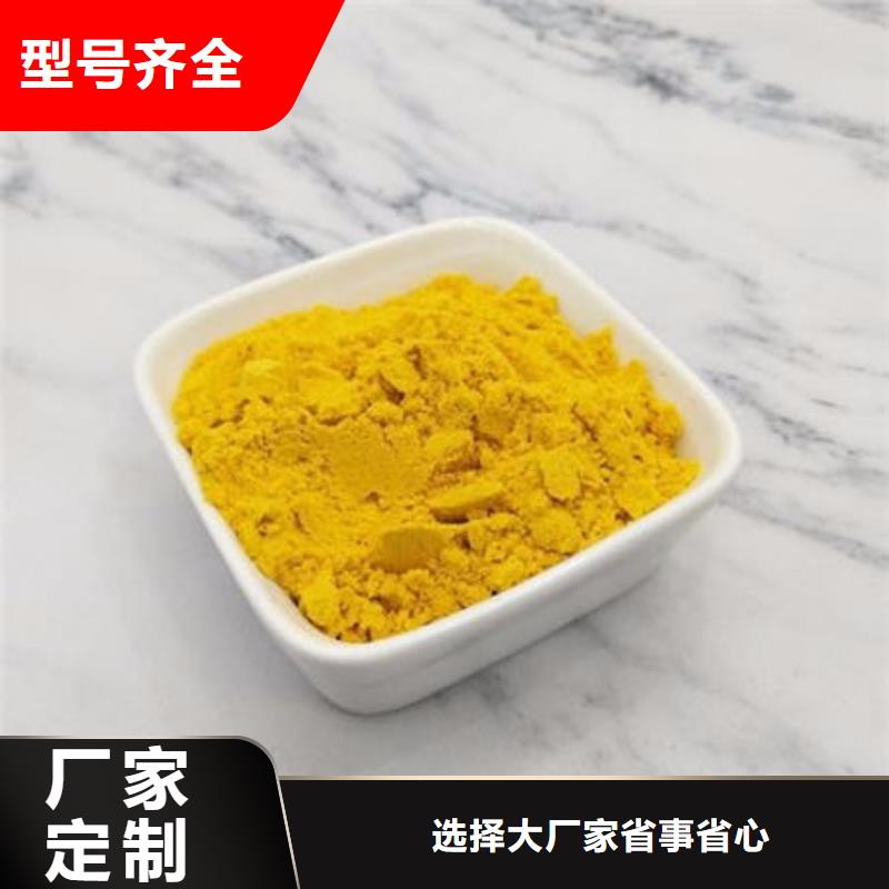 琼中县南瓜熟粉价格优