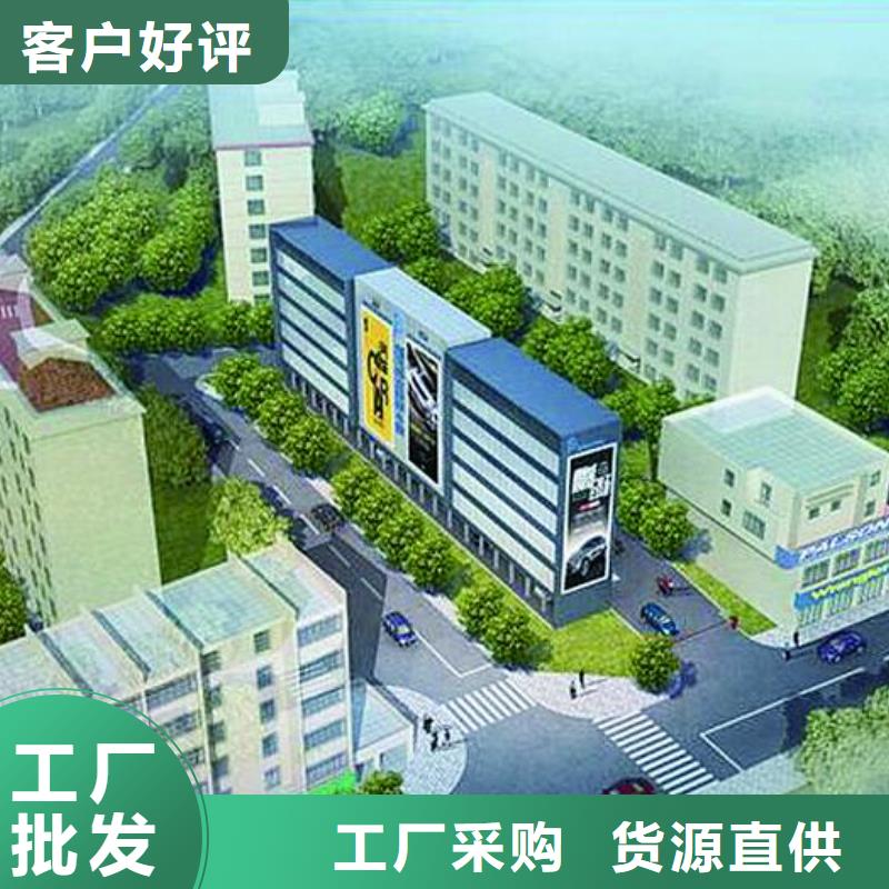 升降横移车库-我们是厂家！