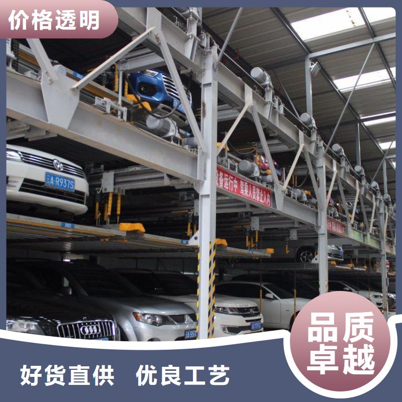 用户喜爱的四柱简易停车位生产厂家