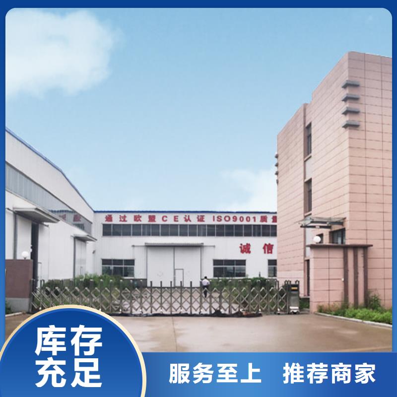立体车库机械车位租赁免费回电