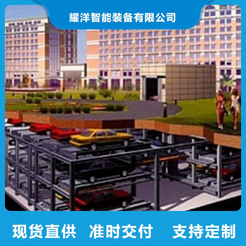 立体车库,机械车库出租厂家售后完善