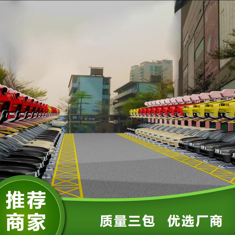 出租停车设备视频-出租停车设备-甘肃省武威市古浪|凉州|平凉|嘉峪关|甘南|临夏|酒泉|金昌|定西同城服务商