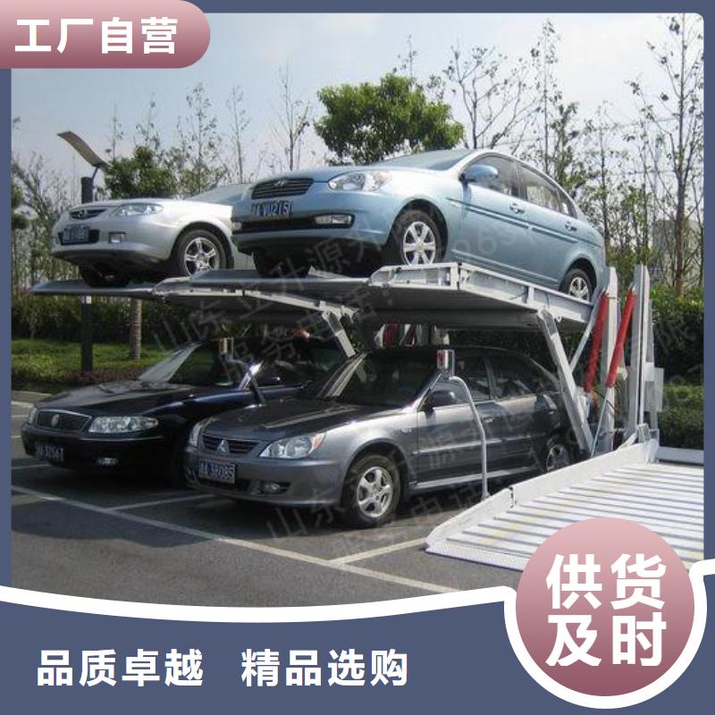 县机械车库联系方式