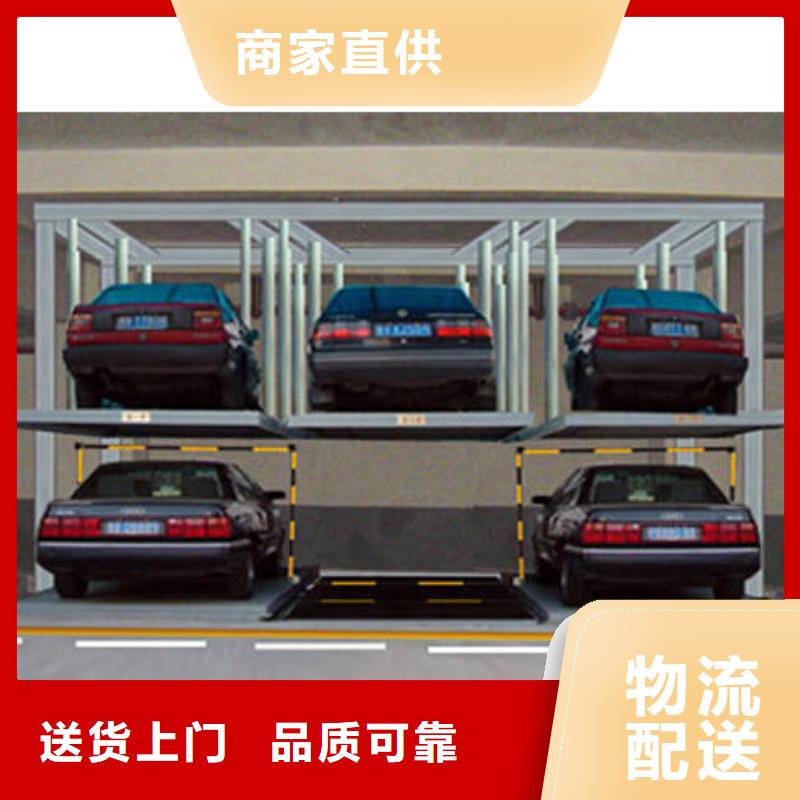 智能车库厂家图片