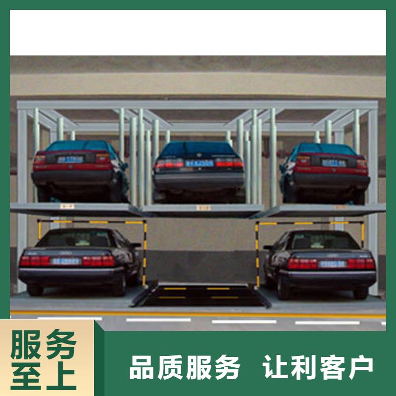 现货供应四柱简易停车位_批发四柱简易停车位