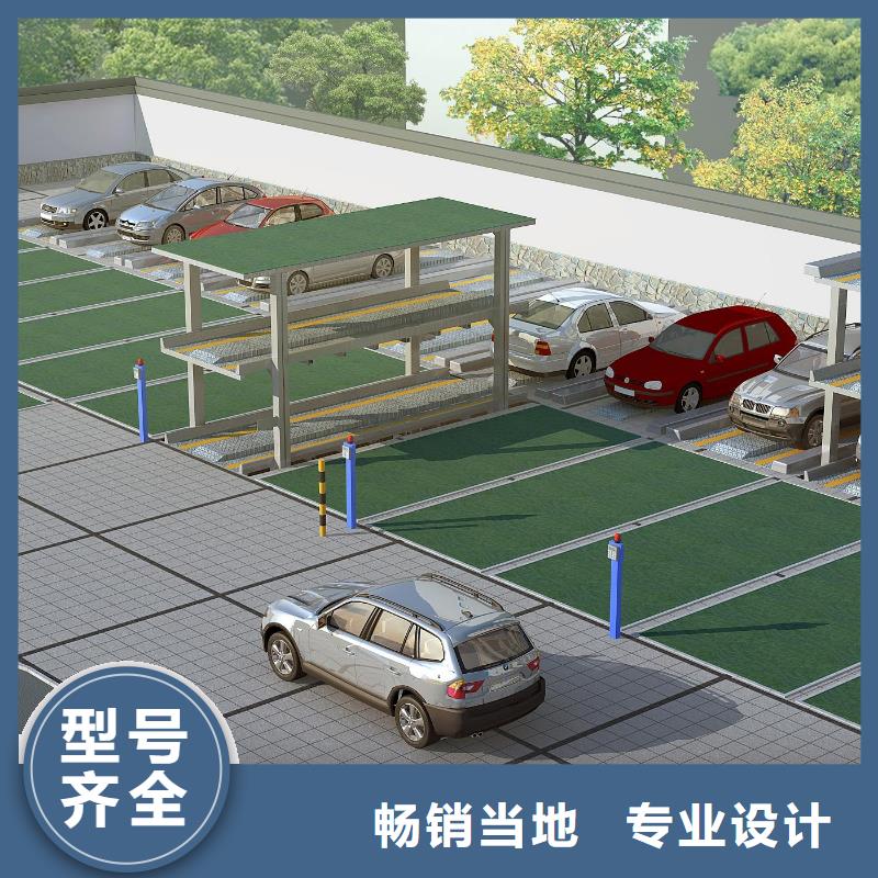 立体车库传菜机N年生产经验