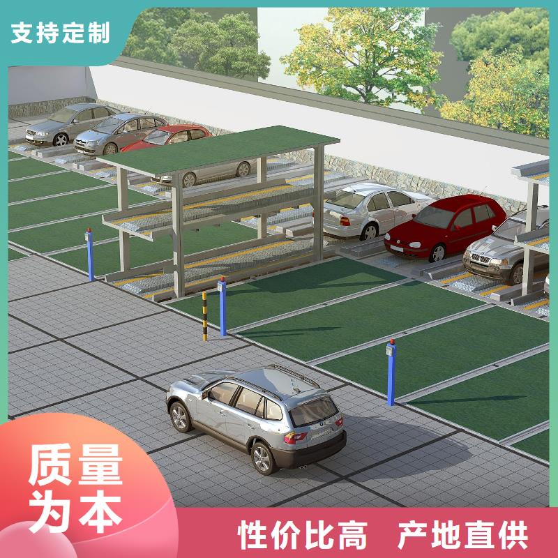 立体车库_无避让机械车库租赁实力厂家