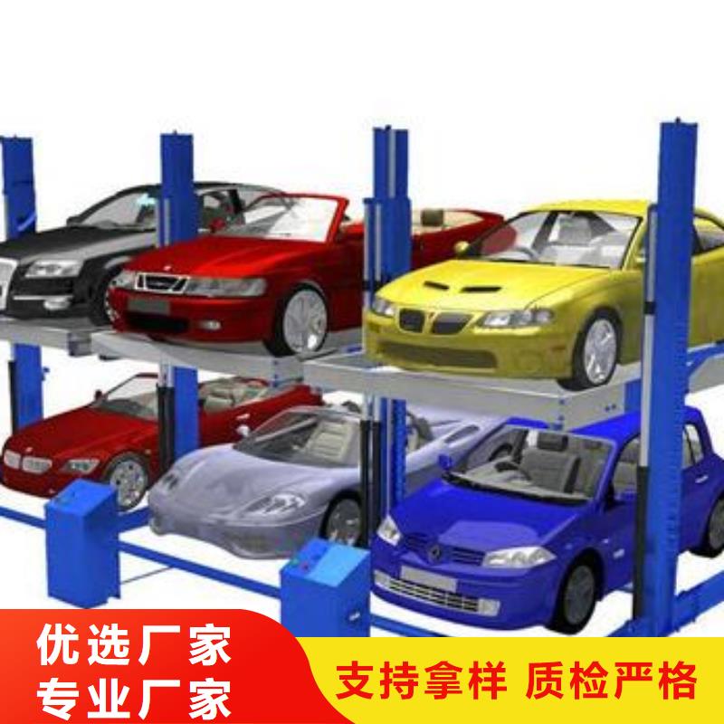 立体车库使用寿命长久批发货源