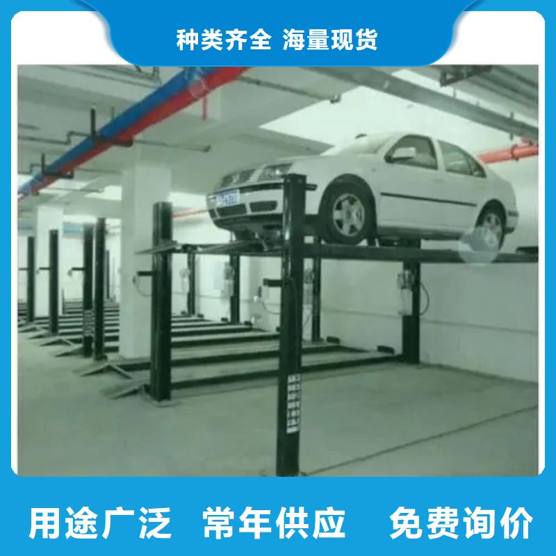 智能车库精选商家