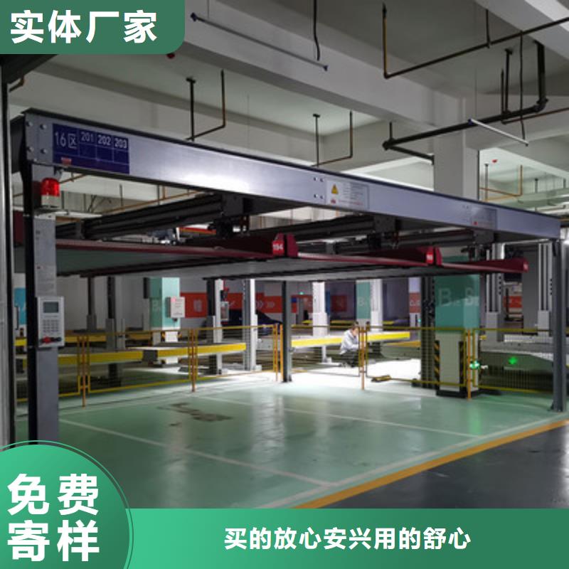 智能车库厂销价优