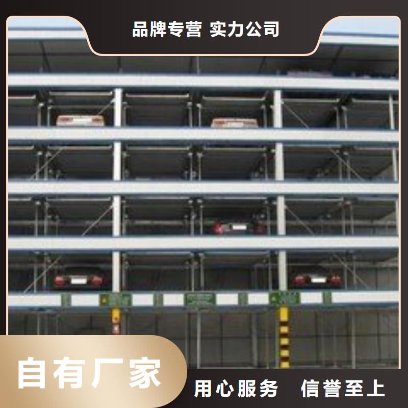 多层停车库就选耀洋智能装备有限公司