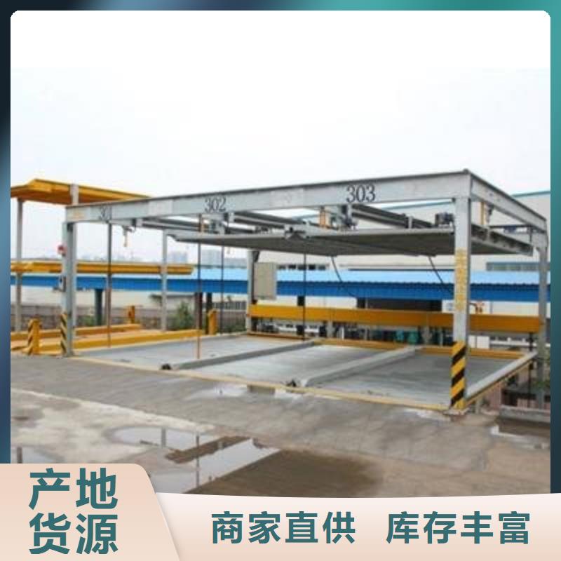 立体车库使用寿命长久批发货源