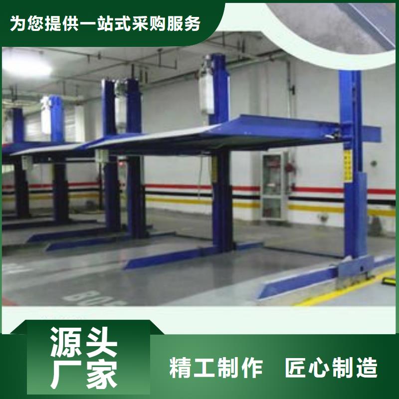 专业销售智能车库-保量