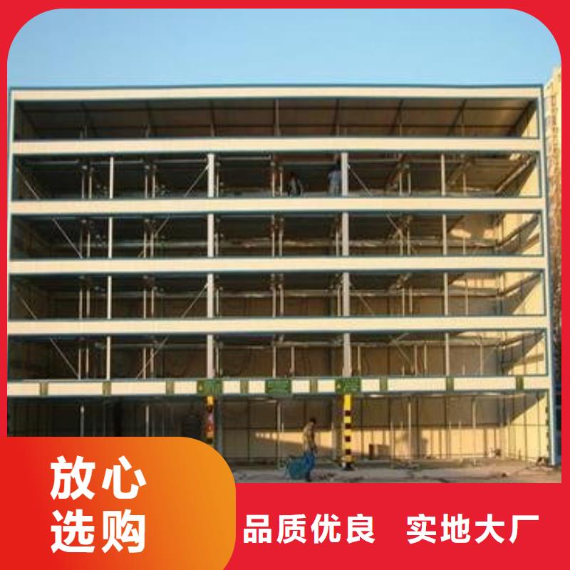 卖四柱双层停车的销售厂家