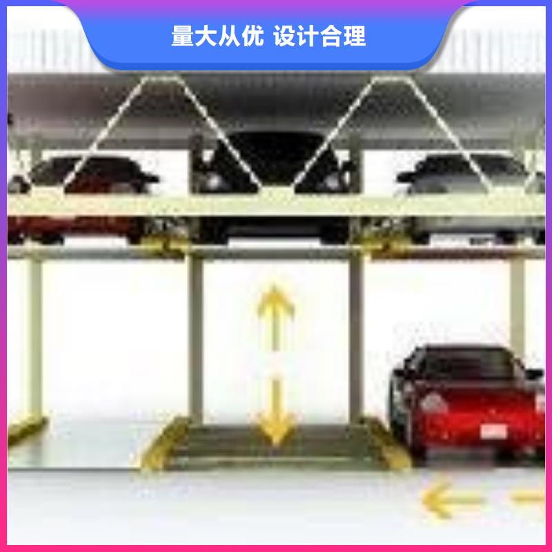 立体车库【双柱简易机械车库】产品实拍
