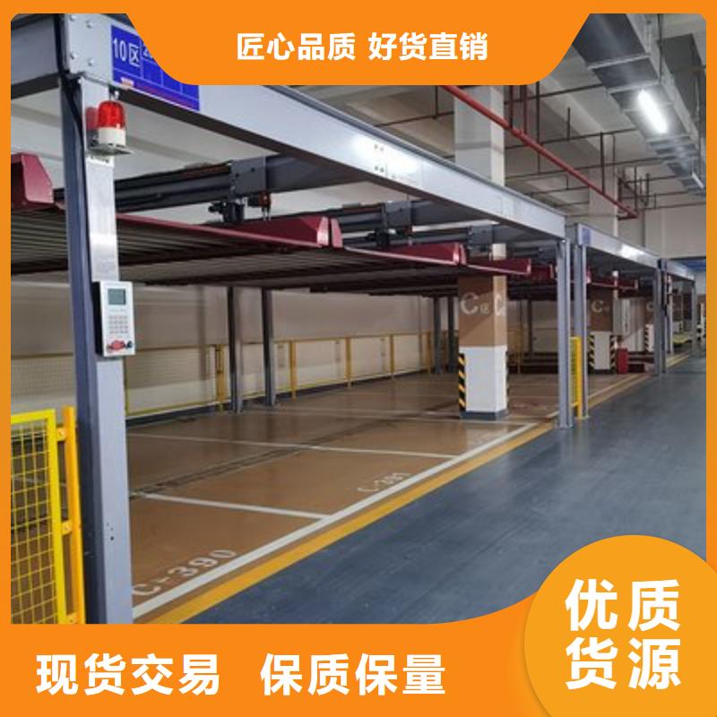 现货供应四柱简易停车位_批发四柱简易停车位