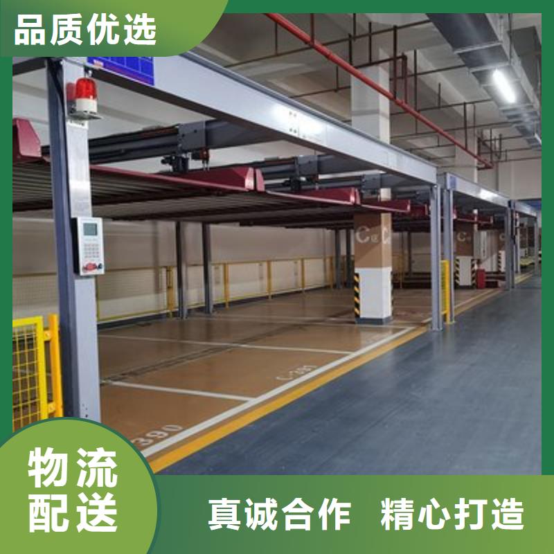 供应批发立体车库-靠谱