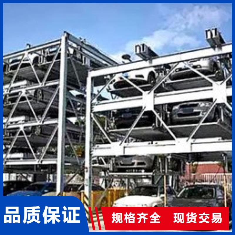 现货供应四柱简易停车位_批发四柱简易停车位
