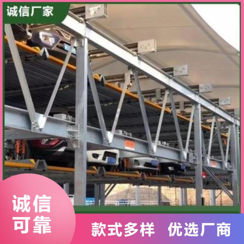 立体车库-双柱简易机械车库租赁客户信赖的厂家