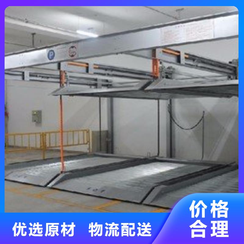 现货供应四柱简易停车位_批发四柱简易停车位