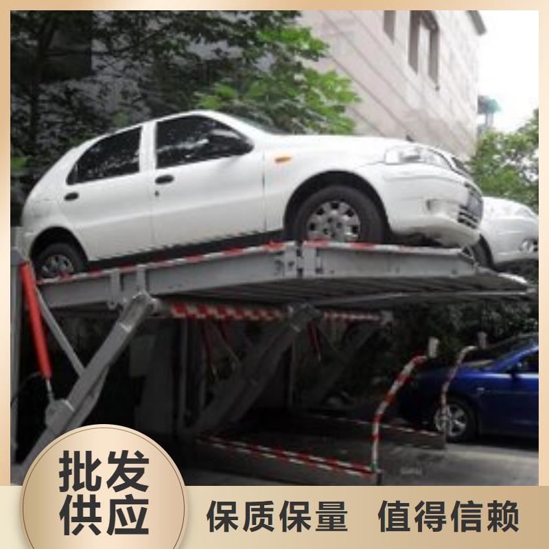 升降横移车库-我们是厂家！