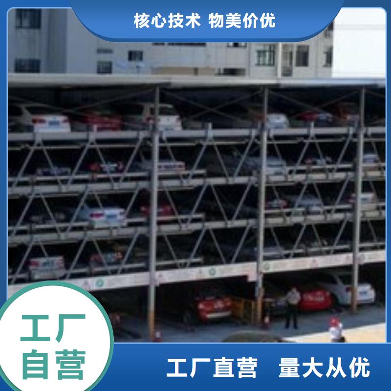 用户喜爱的四柱简易停车位生产厂家