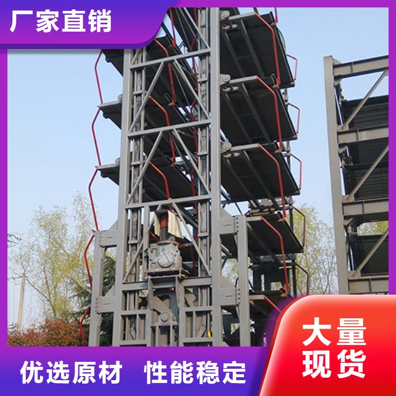 用户喜爱的四柱简易停车位生产厂家