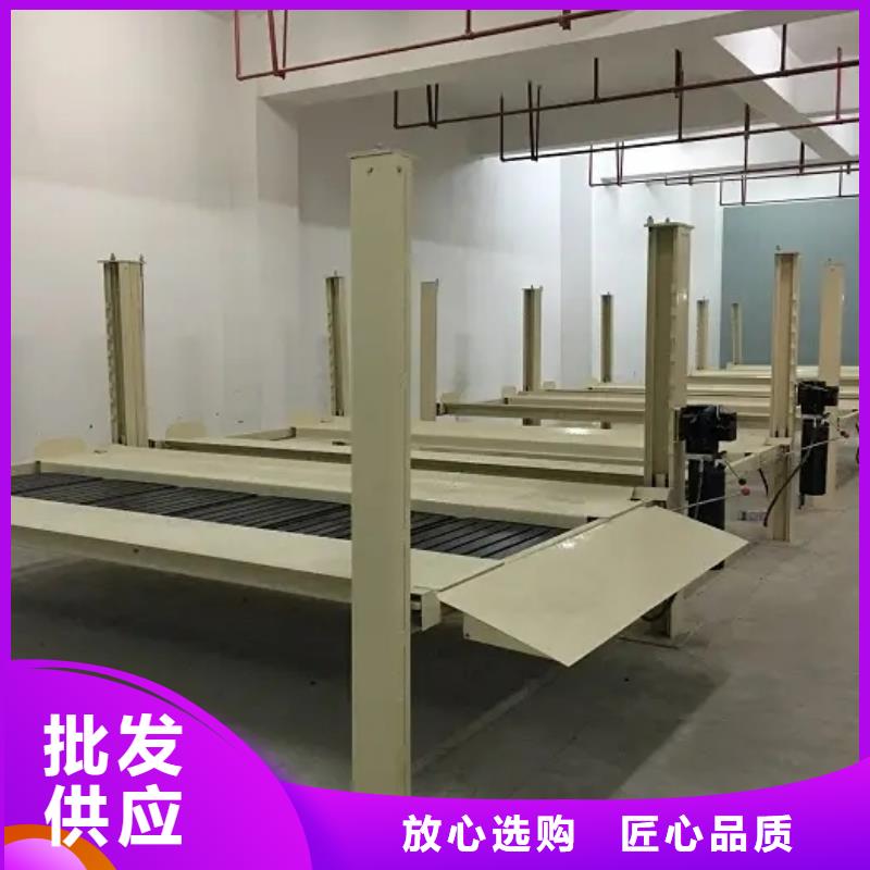 供应地下停车位的生产厂家