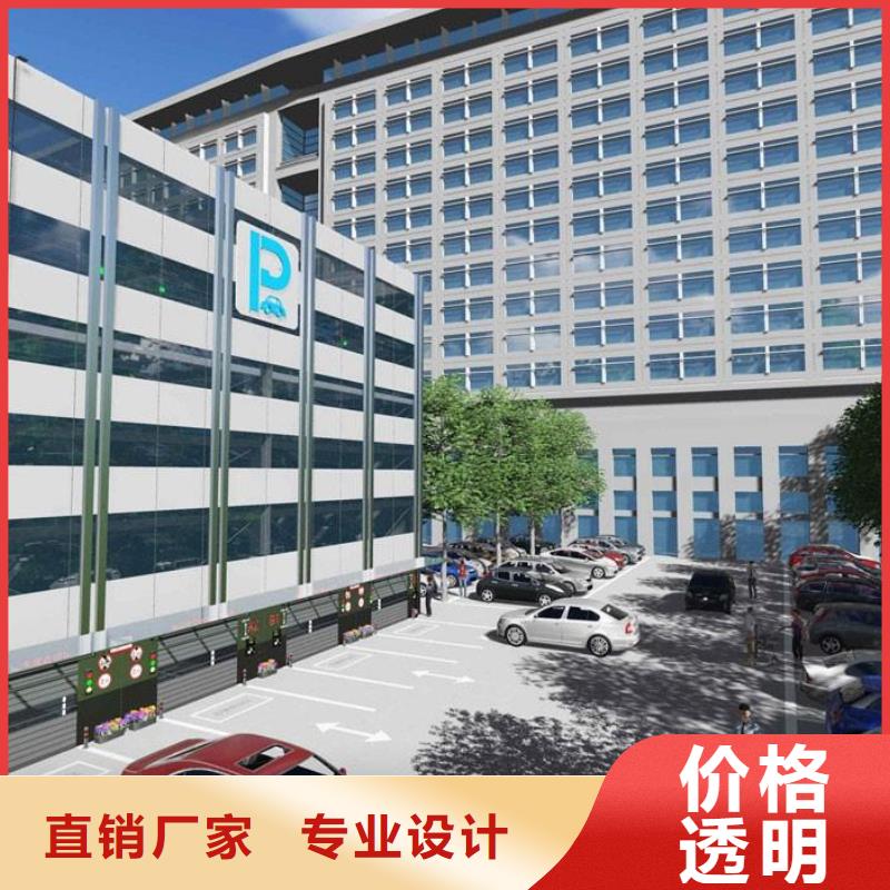 四柱双层停车、四柱双层停车厂家直销