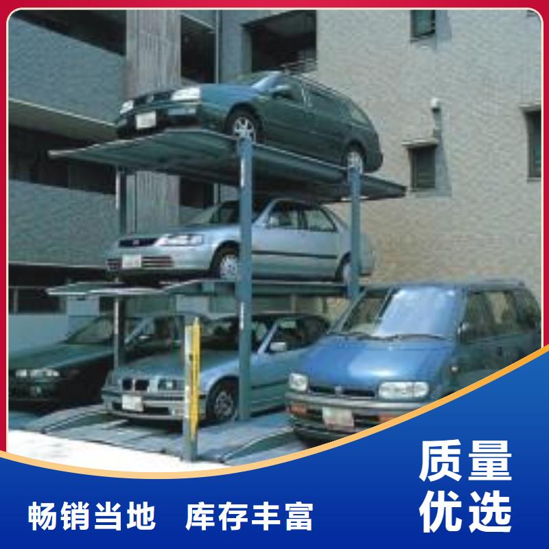专业销售智能车库-保量