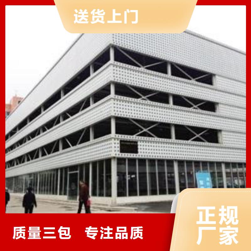 出租停车设备视频-出租停车设备-甘肃省武威市古浪|凉州|平凉|嘉峪关|甘南|临夏|酒泉|金昌|定西同城服务商