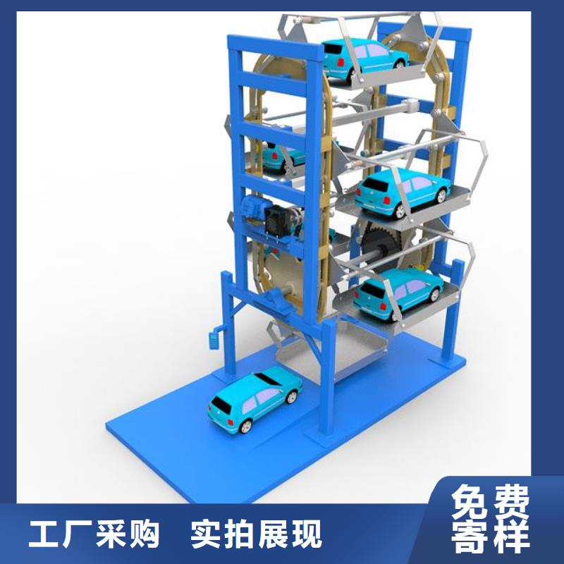 【立体车库双柱立体停车租赁设备齐全支持定制】
