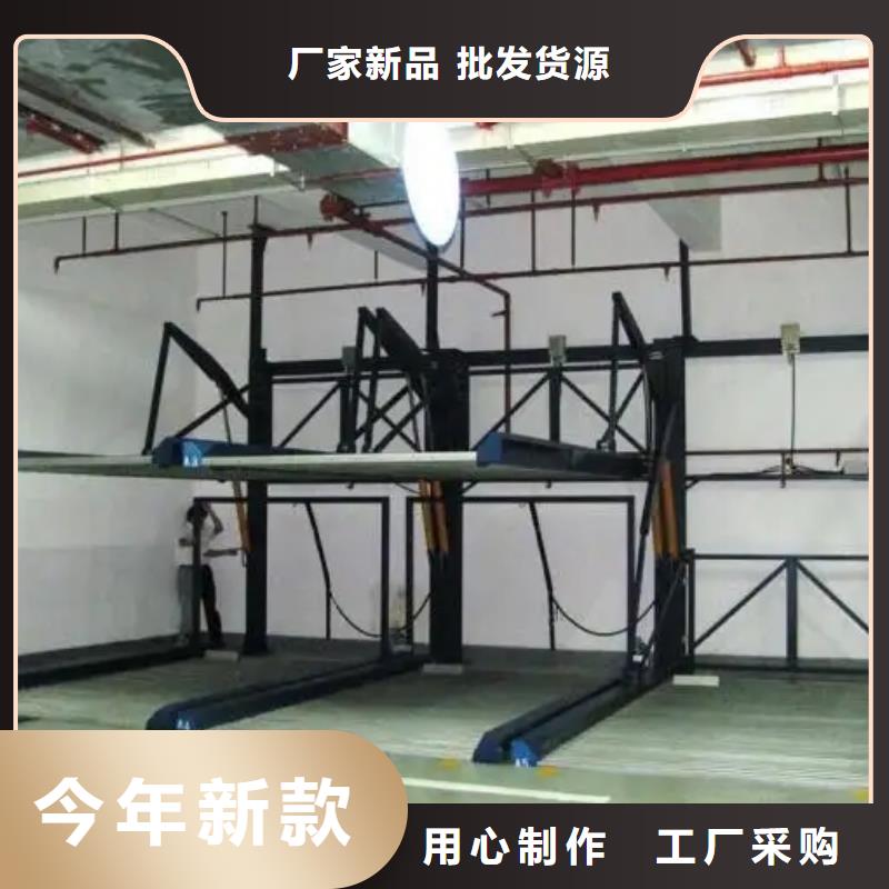 立体车库立体车库租赁精致工艺
