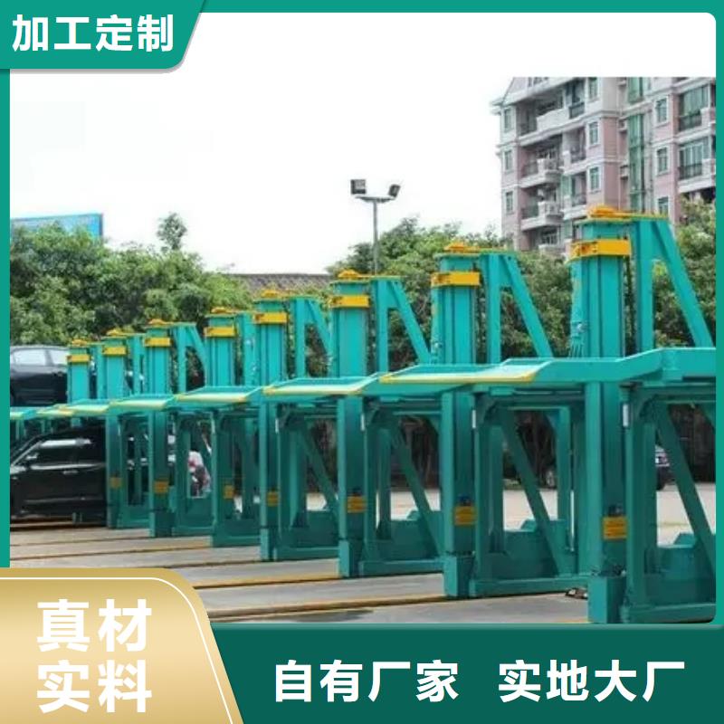 立体车库立体车库租赁精致工艺