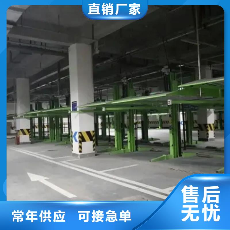 立体车库【机械车库租赁】产地货源