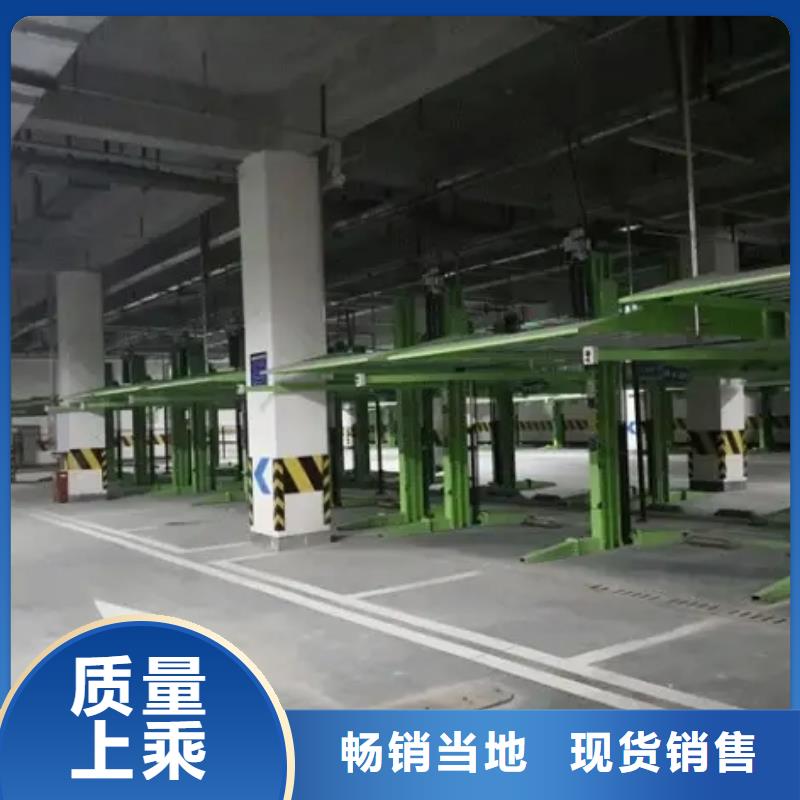 立体车库出租机械车库优势