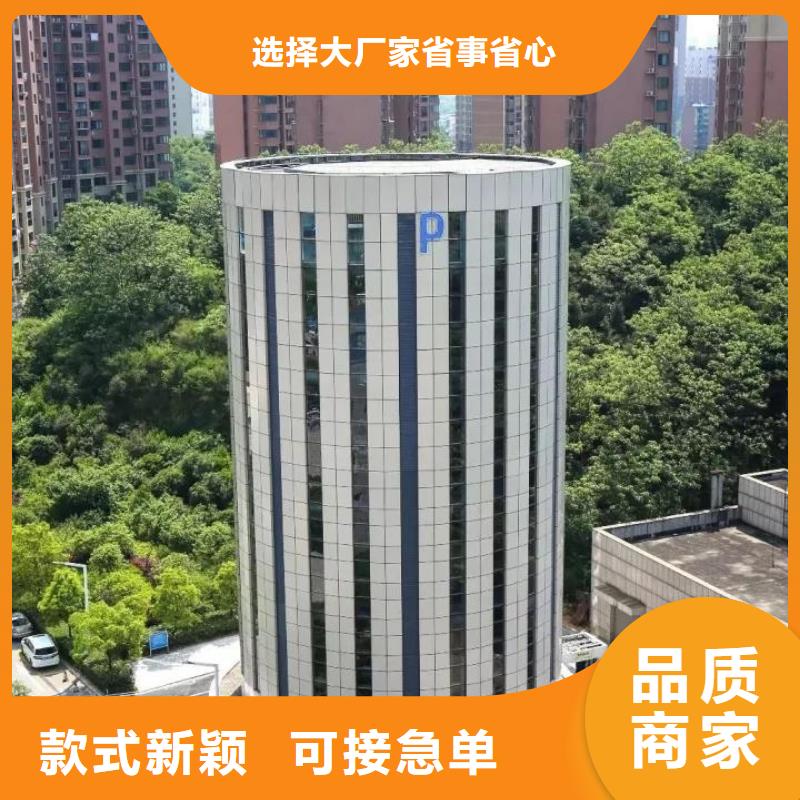 用户喜爱的四柱简易停车位生产厂家