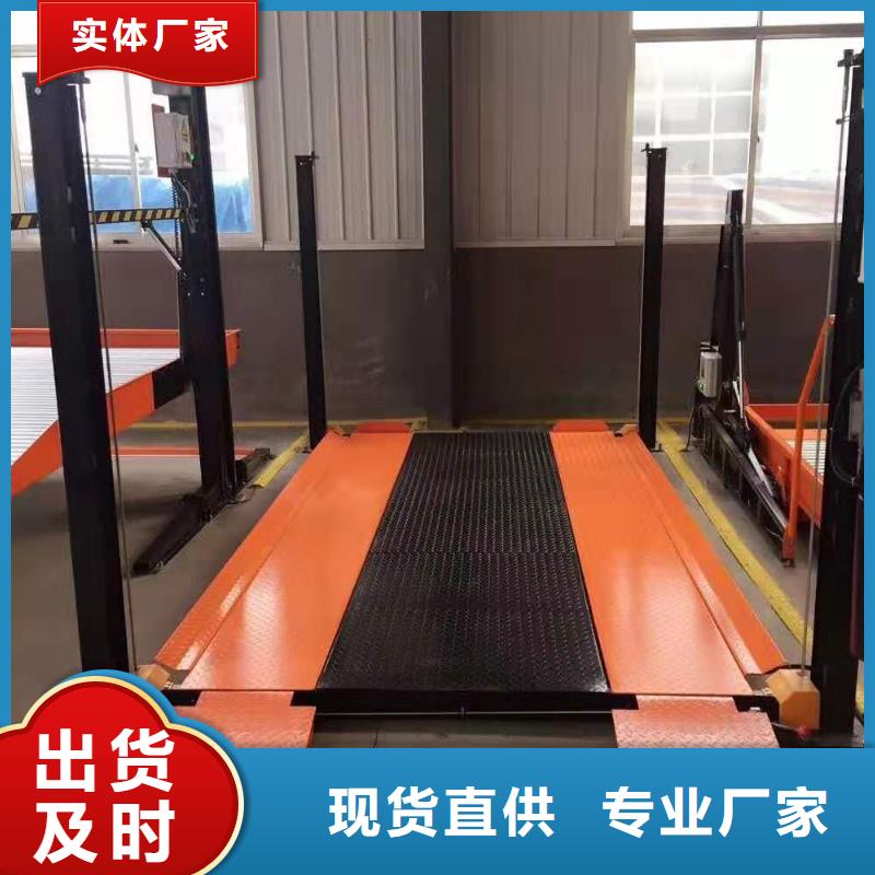 【立体车库机械车库出租随到随提】