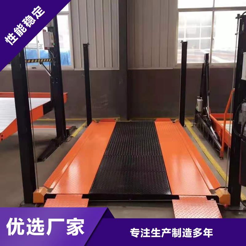 立体车库出租二层机械车库产地采购