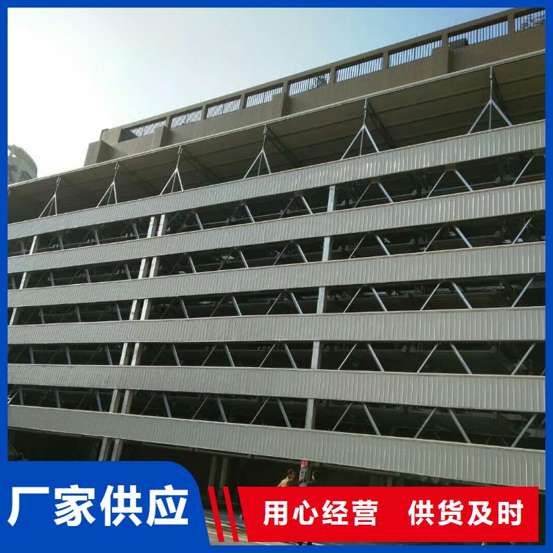 四柱简易停车位厂家排名
