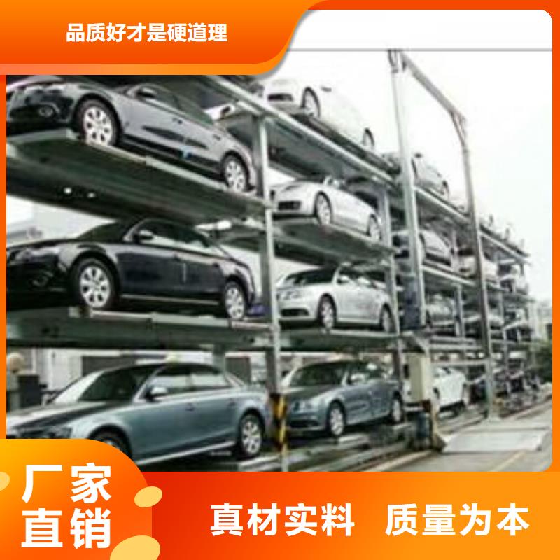 县机械车库联系方式