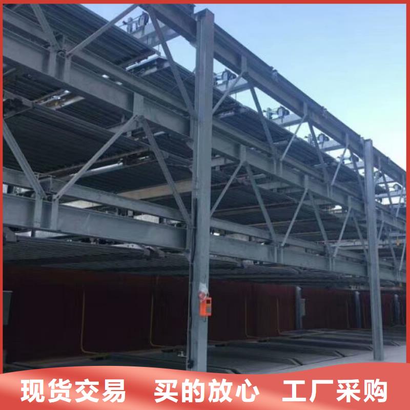 双柱机械车库可定制厂家