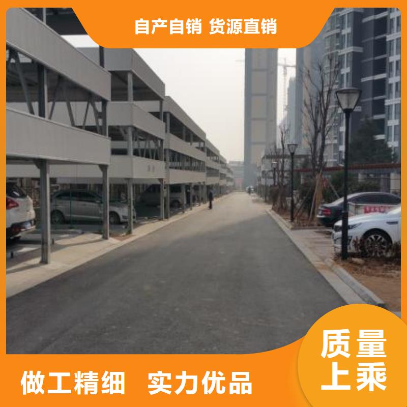 立体车库传菜机N年生产经验