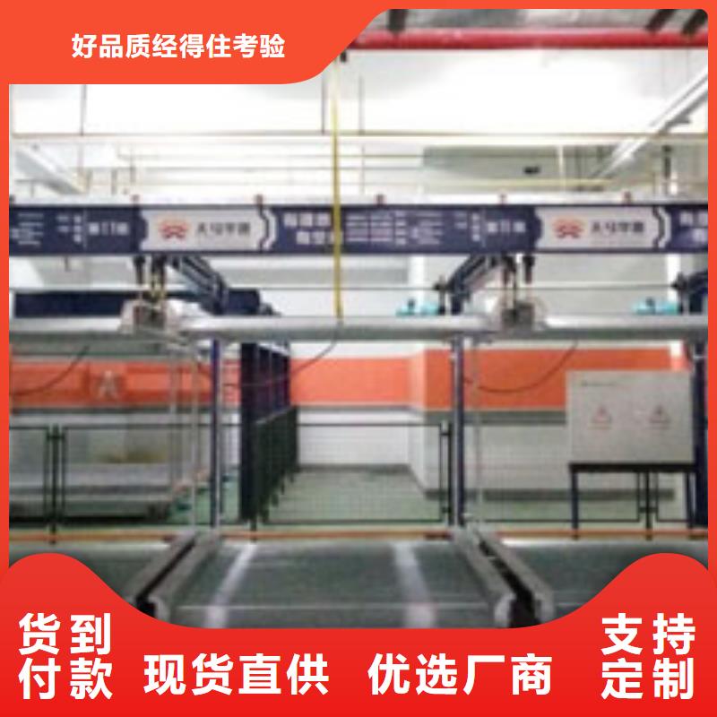 双柱机械车库本地供货商