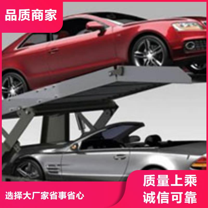 立体车库使用寿命长久批发货源