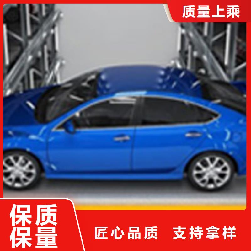 县机械车库联系方式